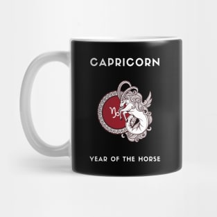 CAPRICORN / Year of the HORSE Mug